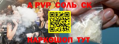 MDMA Татарск