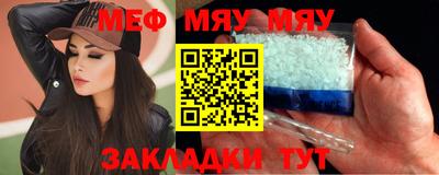 тгк Среднеуральск
