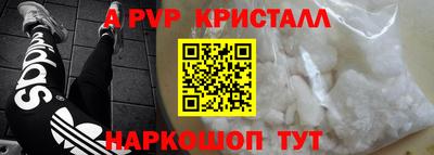 тгк Среднеуральск