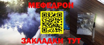 скорость Тверь