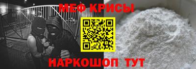 скорость Тверь