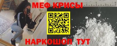 стаф Тара
