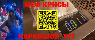 скорость Тверь