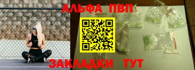 MDMA Татарск