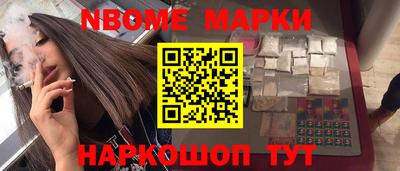 тгк Среднеуральск