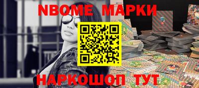 стаф Тара