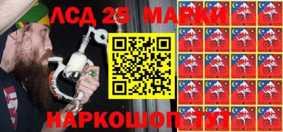 а пвп мука Старая Купавна
