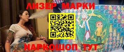 скорость Тверь