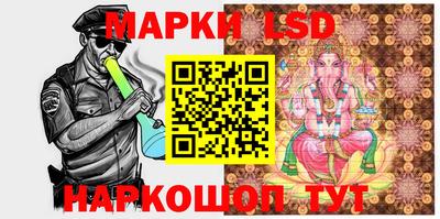 MDMA Татарск