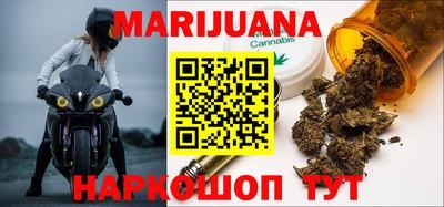 MDMA Татарск