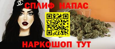 а пвп мука Старая Купавна