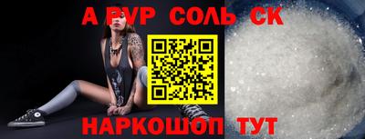 скорость Тверь