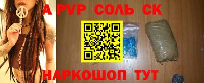 MDMA Татарск