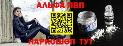 MDMA Татарск