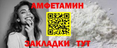 скорость Тверь
