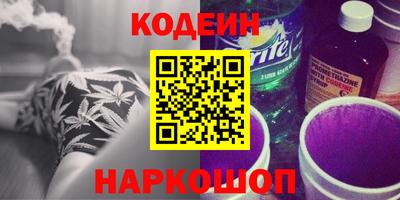 MDMA Татарск