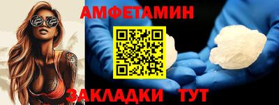 тгк Среднеуральск