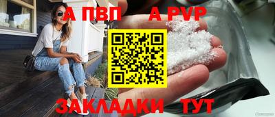 тгк Среднеуральск