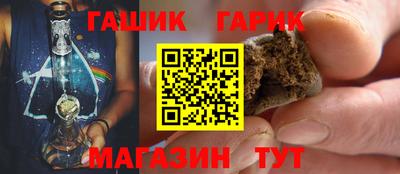 тгк Среднеуральск