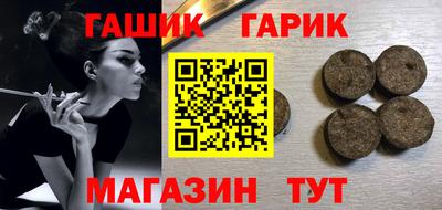 тгк Среднеуральск