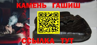 стаф Тара
