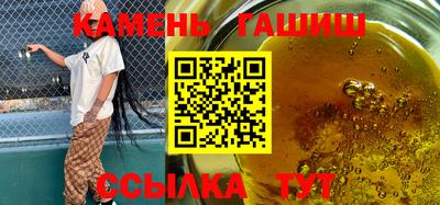 скорость Тверь
