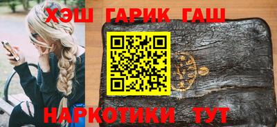 MDMA Татарск