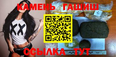 тгк Среднеуральск
