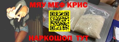 стаф Тара