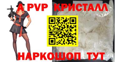 скорость Тверь