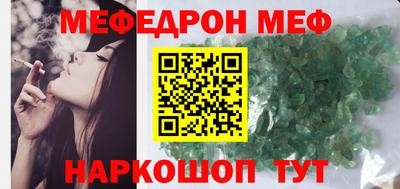 тгк Среднеуральск