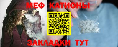 скорость Тверь